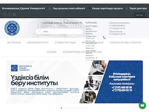 Инновациялық Еуразия университеті's official website homepage screenshot