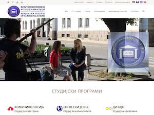 Комуниколошки колеџ у Бањалуци's official website homepage screenshot