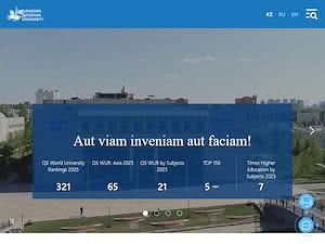 Л.Н. Гумилев атындағы Еуразия ұлттық университеті's official website homepage screenshot