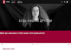Львівська національна академія мистецтв's official website homepage screenshot