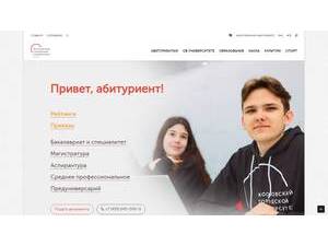 Московский городской педагогический университет's official website homepage screenshot