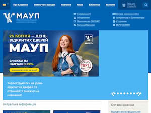Міжрегіональна Академія Управління персоналом's official website homepage screenshot
