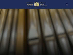 Национална музикална академия