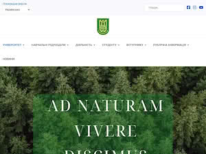 Національний лісотехнічний університет України's official website homepage screenshot