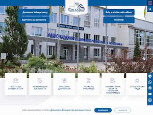 Національний університет «Чернігівська політехніка»'s official website homepage screenshot