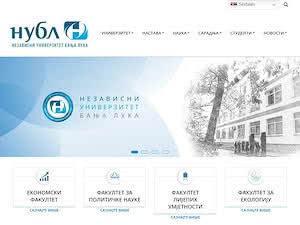Независни универзитет Бања Лука's official website homepage screenshot