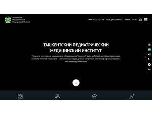 Ташкентского Педиатрического медицинского института's official website homepage screenshot