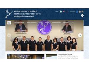 Тошкент давлат ўзбек тили ва адабиёти университети's official website homepage screenshot