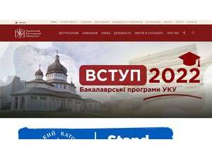 Український Католицький Університет's official website homepage screenshot