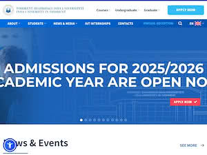 Университет Инха в г. Ташкенте's official website homepage screenshot