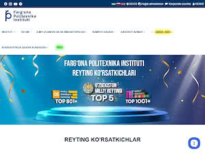 Ферганский Политехнический Институт's official website homepage screenshot