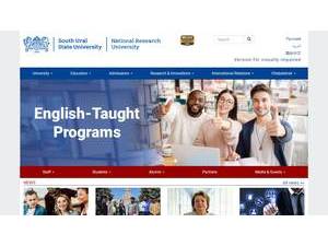Южно-Уральский государственный университет's official website homepage screenshot