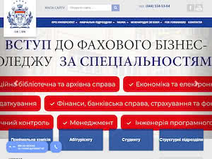 Європейський університет's official website homepage screenshot