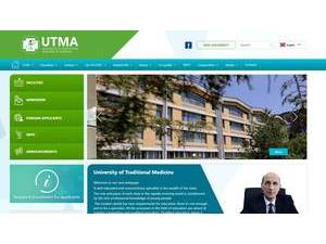 Ավանդական բժշկության համալսարան's official website homepage screenshot