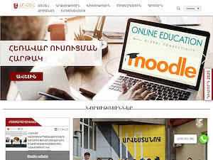Երևանի ճարտարապետության և շինարարության պետական համալսարանի's official website homepage screenshot