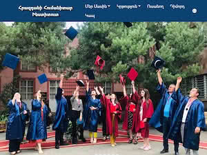 Հրազդանի հումանիտար ինստիտուտը's official website homepage screenshot