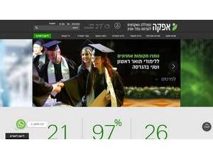 אפקה - המכללה האקדמית להנדסה בתל אביב's official website homepage screenshot