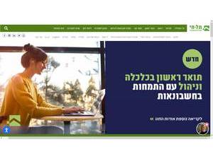 המכללה האקדמית תל חי's official website homepage screenshot