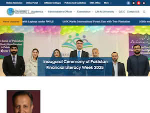 آزاد جموں و کشمیر یونیورسٹی's official website homepage screenshot