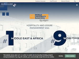 أكاديمية الأمارات لادارة الضيافة's official website homepage screenshot