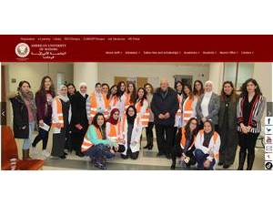 الجامعة الاميركية في مادبا's official website homepage screenshot