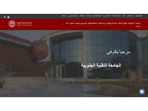 الجامعة التقنية الجنوبية's official website homepage screenshot