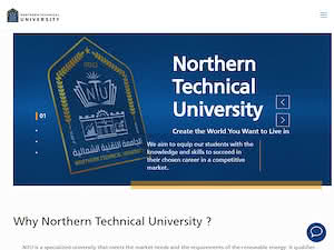 الجامعة التقنية الشمالية's official website homepage screenshot