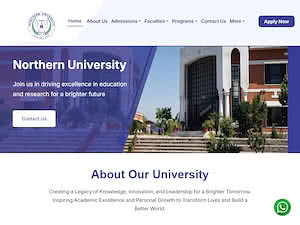 الجامعة الشمالية's official website homepage screenshot