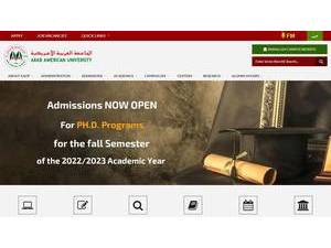 الجامعة العربية الأمريكية - جنين's official website homepage screenshot