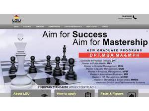 الجامعة اللبنانية الألمانية's official website homepage screenshot