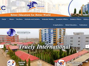 الجامعة الوطنية - السودان's official website homepage screenshot