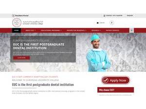 الكلية الأوروبية الجامعية's official website homepage screenshot