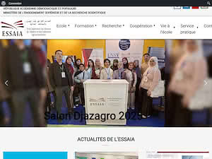 المدرسة العليا في علوم التغذية والصناعات الغذائية's official website homepage screenshot