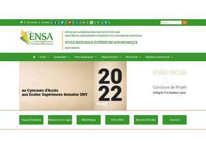 الوطنية مدرسة الزراعية العليا's official website homepage screenshot