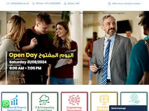 تأسست أكاديمية الدار للتعليم المهني's official website homepage screenshot