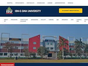 جامعة ابن سينا's official website homepage screenshot