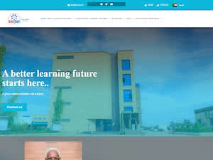 جامعة ابن سيناء's official website homepage screenshot