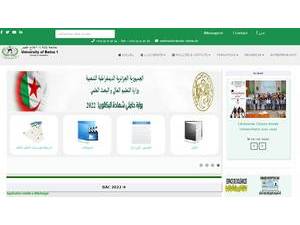 جامعة الحاج لخضر باتنة's official website homepage screenshot