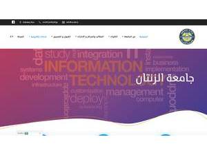 جامعة الزنتان's official website homepage screenshot