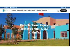 جامعة السلطان مولاي سليمان's official website homepage screenshot