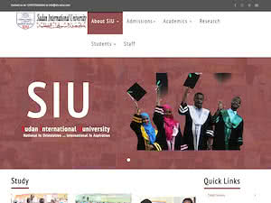 جامعة السودان العالمية's official website homepage screenshot
