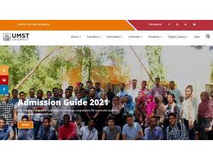 جامعة العلوم الطبية والتكنلوجيا's official website homepage screenshot