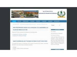 جامعة العلوم والتقنيات والطب's official website homepage screenshot