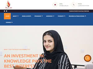 جامعة المستقبل في السودان's official website homepage screenshot