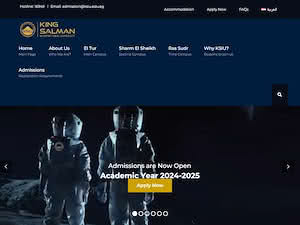 جامعة الملك سلمان الدولية's official website homepage screenshot