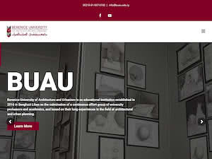 جامعة برنيتشي للعمارة والعمران's official website homepage screenshot