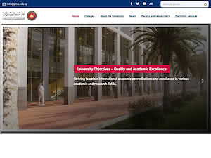 جامعة جابر بن حيان الطبية's official website homepage screenshot