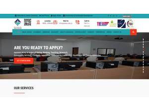 جامعة جدارا's official website homepage screenshot