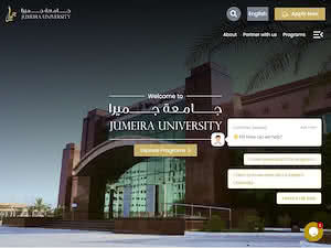 جامعة جميرا's official website homepage screenshot