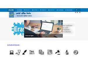 جامعة جيلالي اليابس's official website homepage screenshot